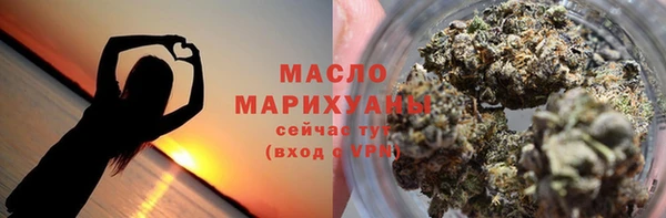 мяу мяу мука Беломорск