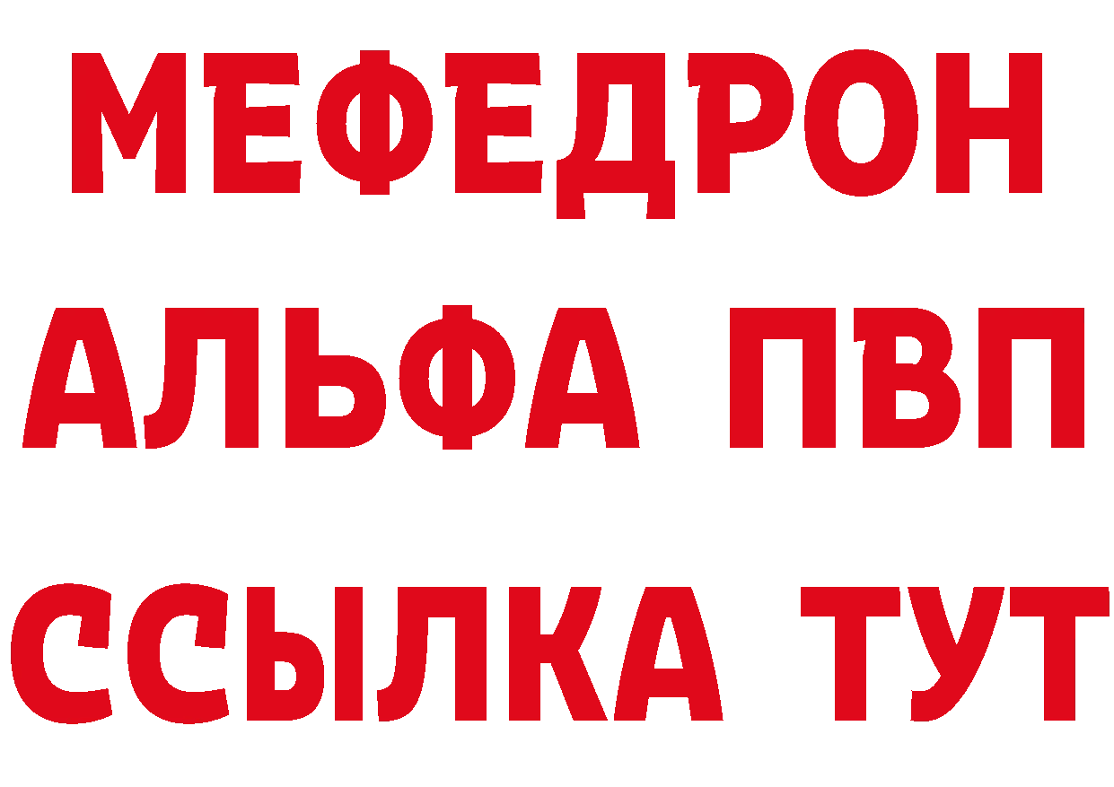 ТГК вейп зеркало мориарти кракен Изобильный