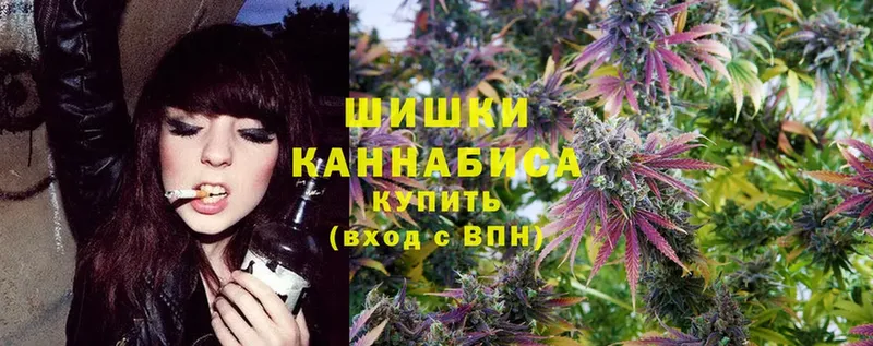 Марихуана SATIVA & INDICA  Изобильный 